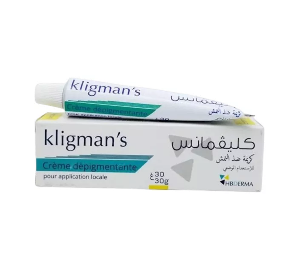 HBDerma Crème Dépigmentante – Algérie