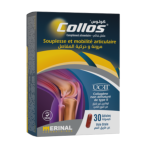 Collos Complément Alimentaire – Algérie