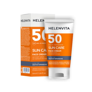 Helenvita Crème Solaire – Algérie
