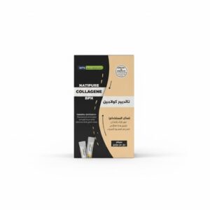 Natipure Collagène BPN – Algérie