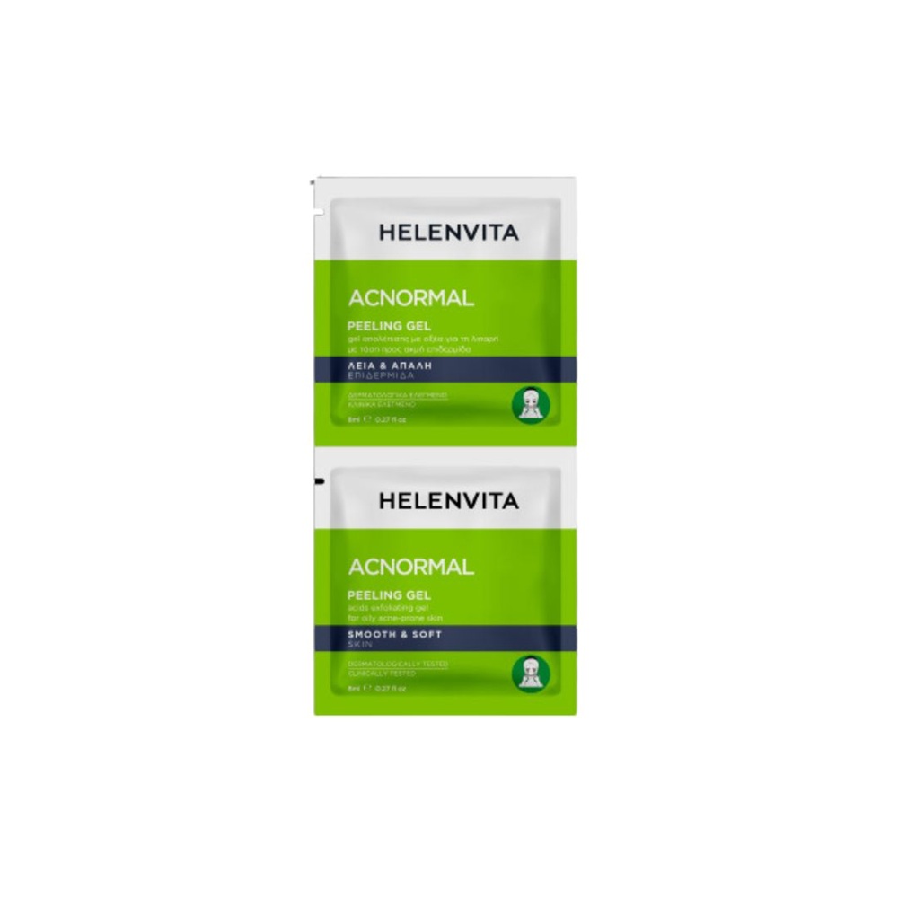 Helenvita Peeling Gel – Algérie