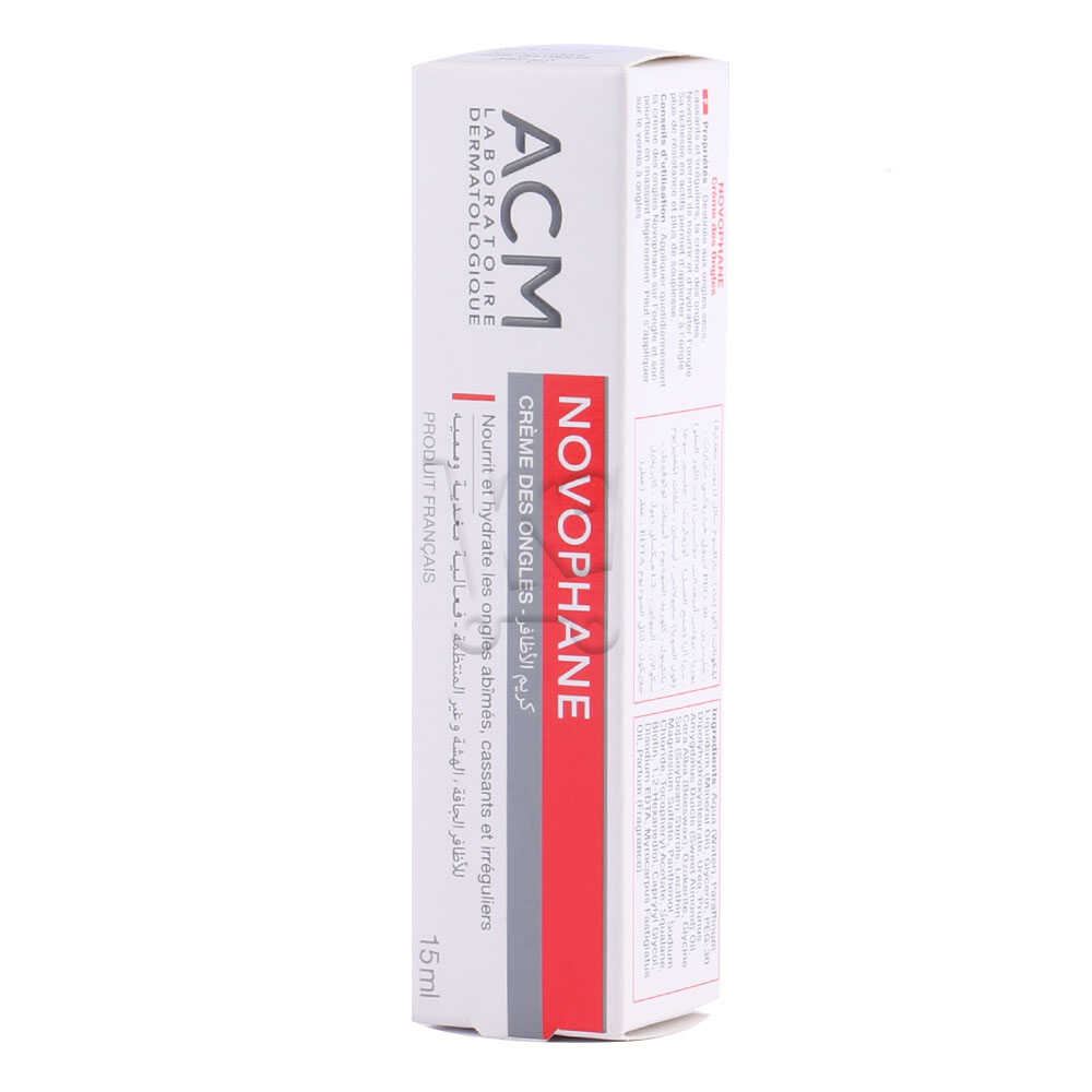 ACM Novophane Crème des Ongles – Algérie