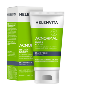 Helenvita Acnormal Hydra Boost – Algérie