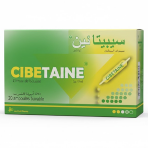 S.A.R.L. Lad Pharma Cibétaine – Algérie