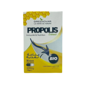 Greenovar Propolis 30 gélules – Algérie