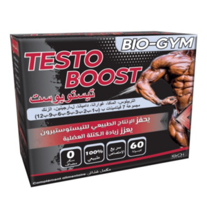 Bio-Gym Testo Boost – Algérie