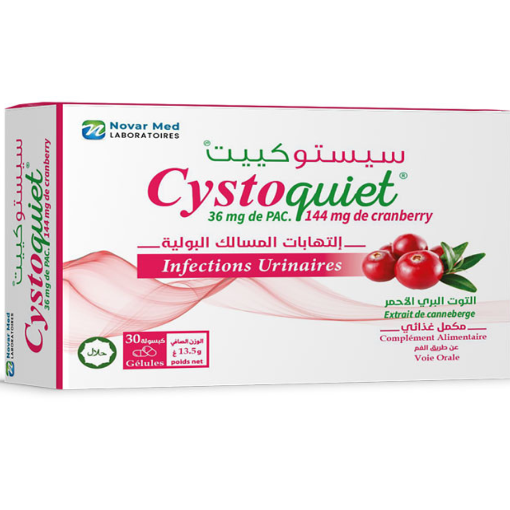 Cystoquiet – Algérie