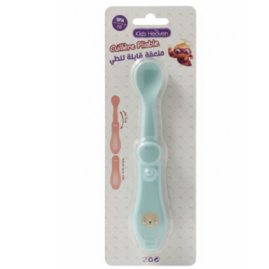 Kids Heaven Cuillère Pliable – Algérie
