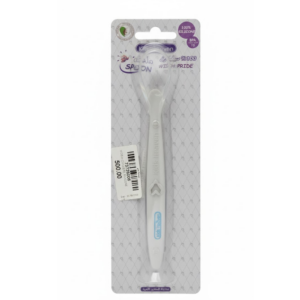 Kids Heaven Spoon with Pride – Algérie