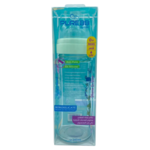 biberon anti-fuite silicone bébé +0 m Algérie