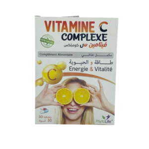 Phytolife Vitamine C Complex – Algérie
