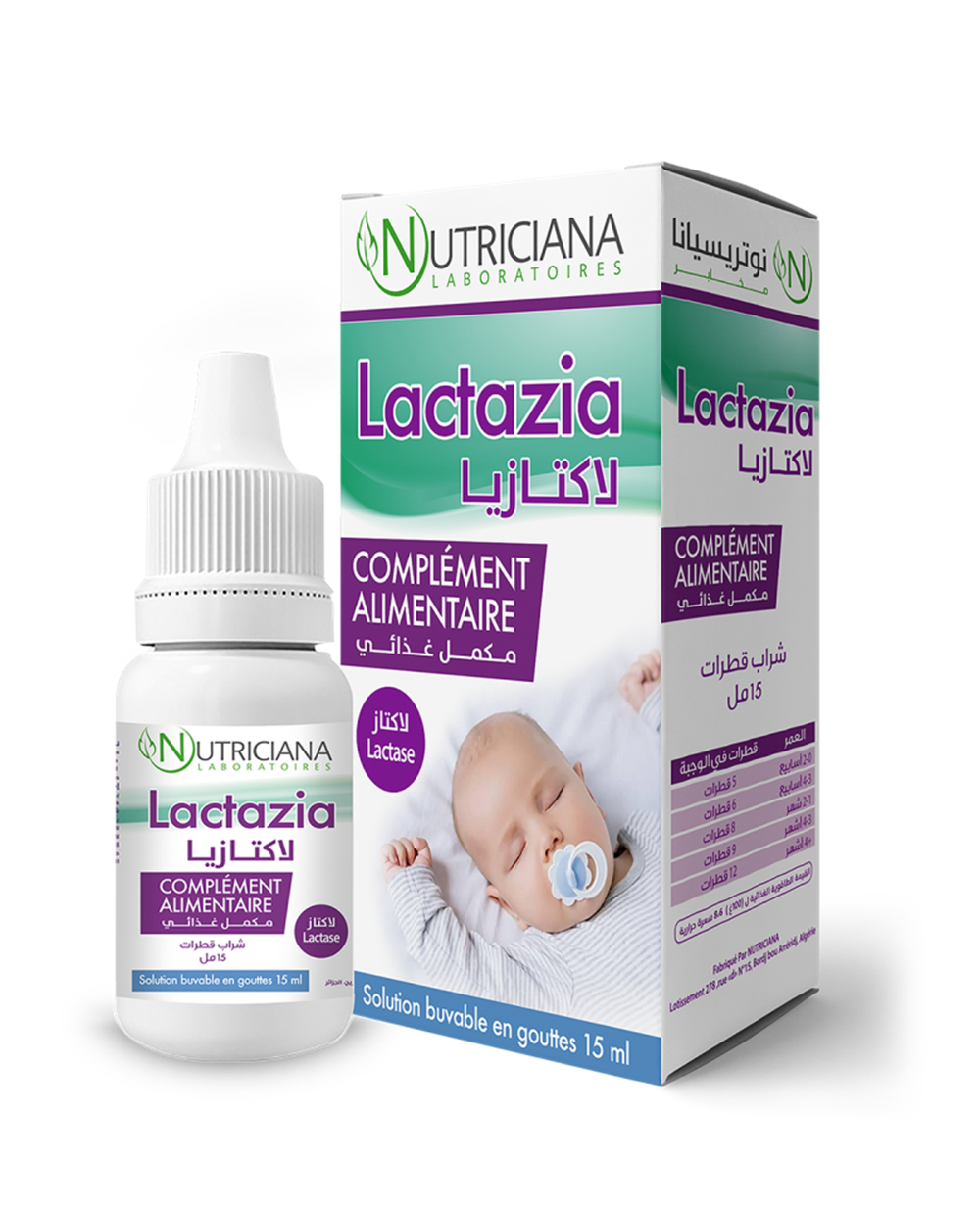 Nutriciana Lactazia – Algérie