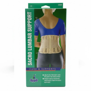 OPPO sacro lumbar support ceinture lombaire Algérie