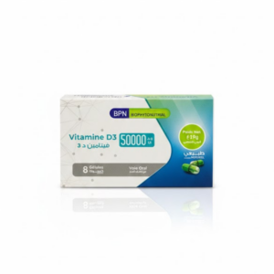 BPN BioPhytoNutrial Vitamine D3 Algérie