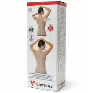 Variteks Elastic Dorsolumbar Corset Algérie