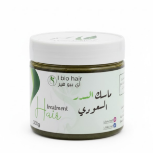 Hair Treatment Mask Sidr Algérie