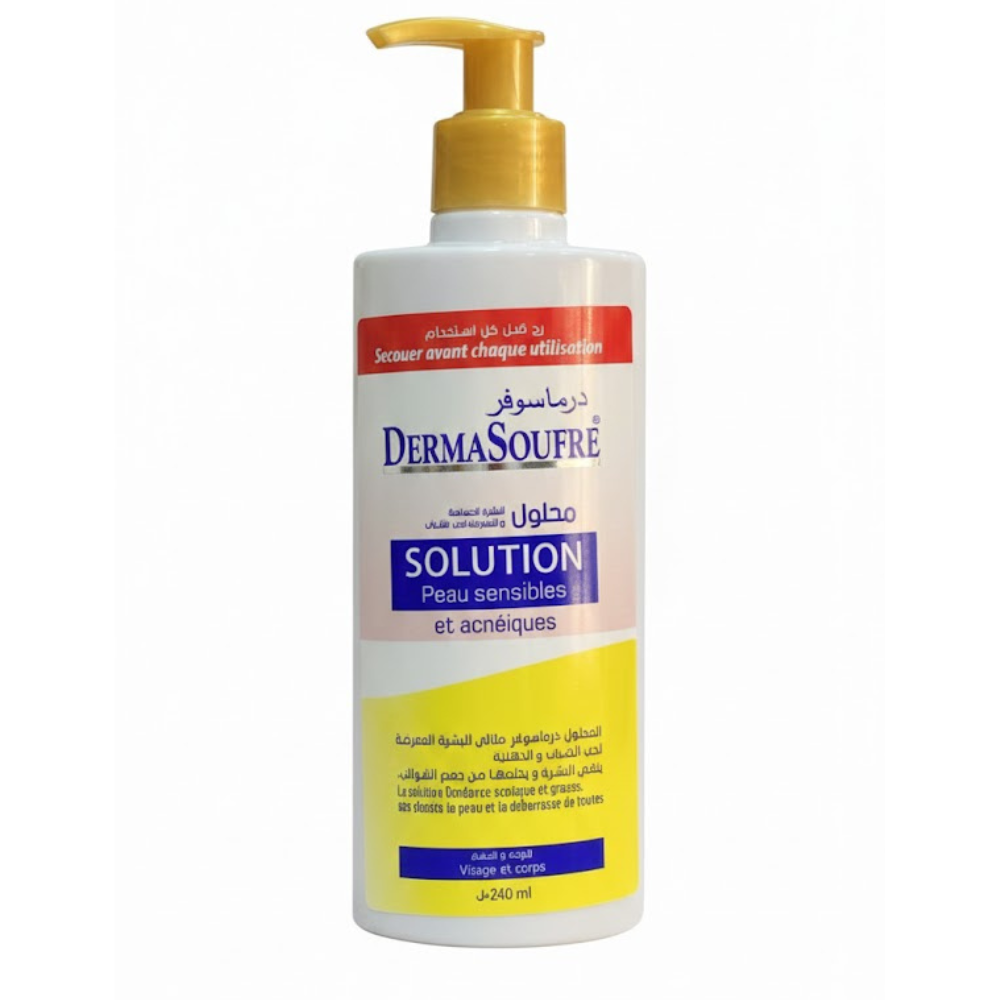 Dermasoufre Solution Algérie