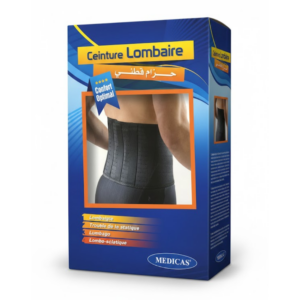 Medicas Ceinture Lombaire Algérie