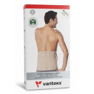 Elastic Lumbosacral Corset Variteks 131 Algérie