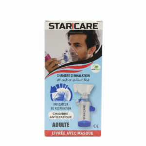 Star Care chambre d’inhalation antistatique adulte Algérie