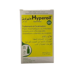 Hyperoil GS dispositif médical Algérie