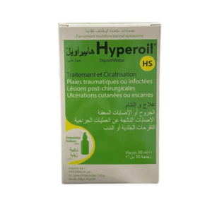 Hyperoil HS dispositif médical Algérie