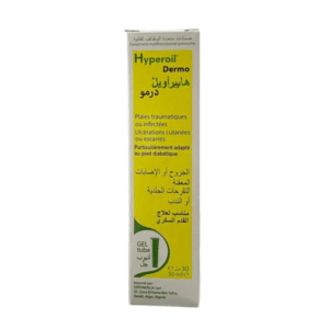Hyperoil Dermo Pommade Algérie