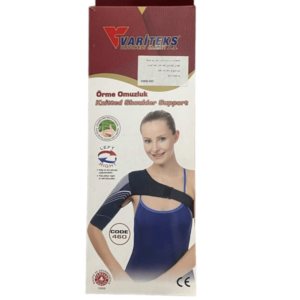 Variteks knitted shoulder support Algérie