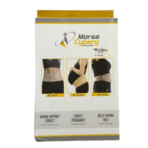 corset herniaire Mosra Cyberg Algérie
