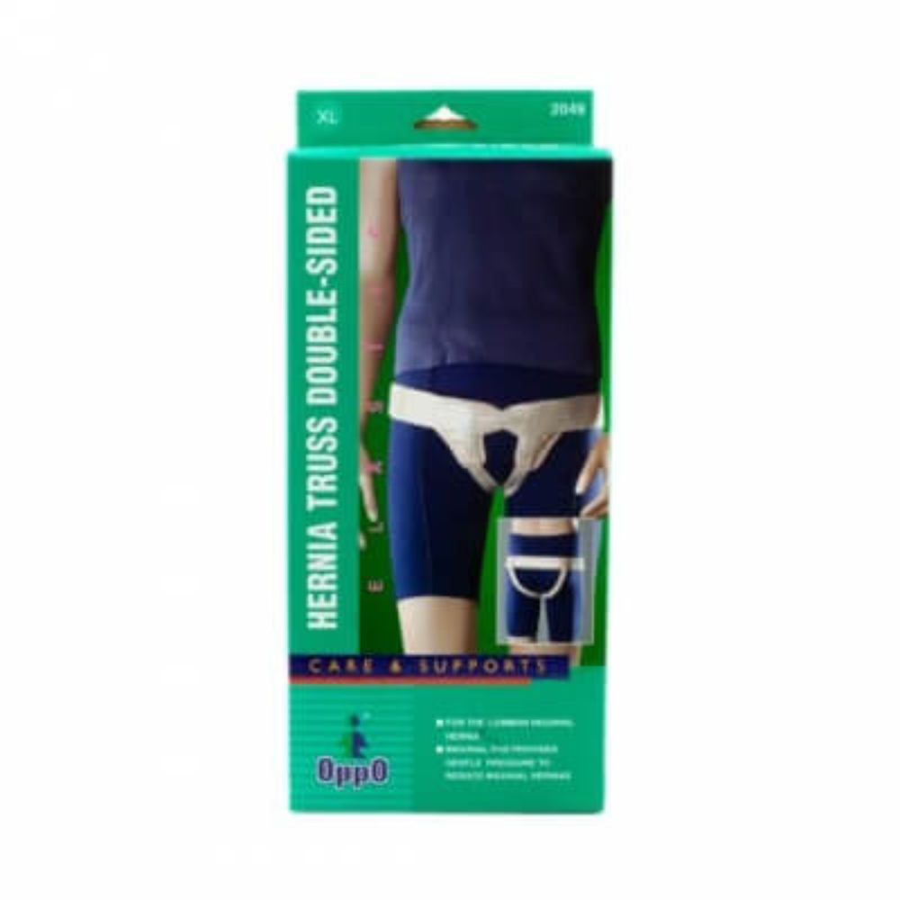 OPPO ceinture inguinale Algérie