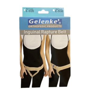 Gelenke inguinal rupture belt Algérie