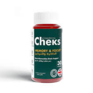 Vitamine Checks Memory Focus Algérie