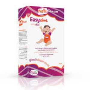 Petit Poussin Easy Dent brosse à dents enfant Algérie