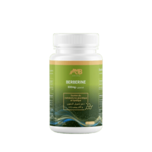AMB Berbérine 500 mg Algérie