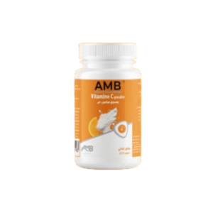 AMB Vitamine C en poudre Algérie