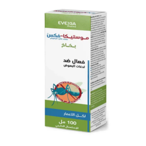 Evexia Mousticavex Spray Algérie
