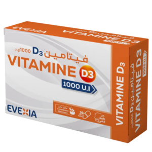Vitamine D3 1000 UI Algérie