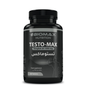 Biomax TestoMax B60 Algérie