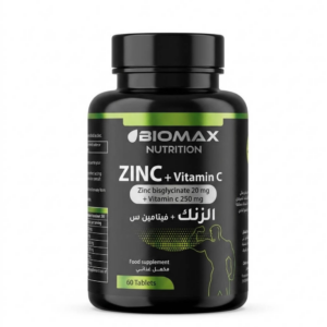 Biomax Zinc 20 mg Vitamine C 250 mg B60 Algérie