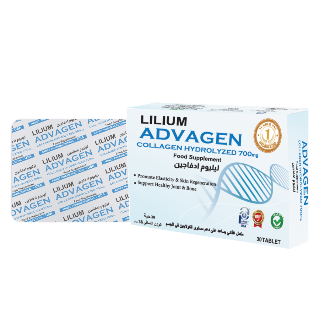 Lilium Advagren Collagen B30 Algérie