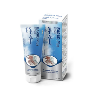 Betaine Hcl, Pepsin et Racine de gentiane