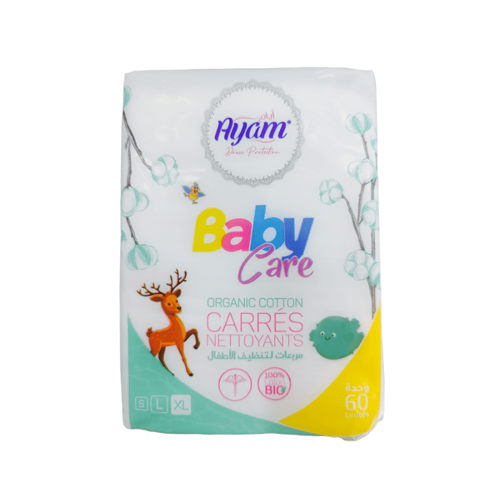 Ayam Coton Baby Care Algérie