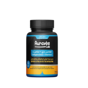 Auravée Collagène Marin + Vitamine C Algérie
