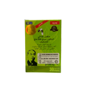 Dr. Ming 300 mg Algérie