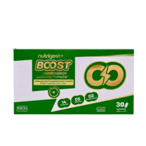 Nutrigest Boost Energy Algérie