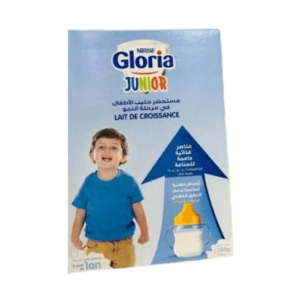 Nestlé Gloria Junior 350 g Algérie