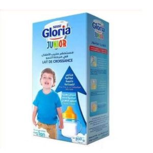 Nestlé Gloria Junior 700 g Algérie