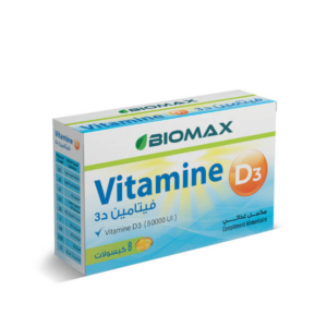 Biomax Vitamine D3 Algérie