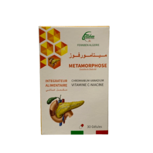 Métamorphose complément alimentaire Algérie