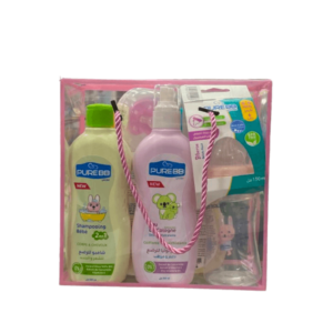 PureBB Pack 7 Pièces Algérie